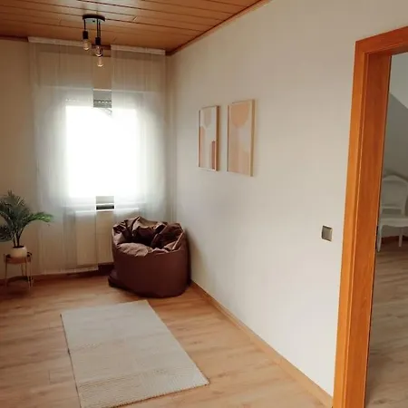 Апартаменты Am Rhein *